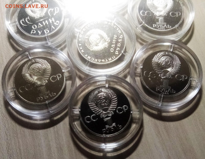 1 руб Новоделы -7 шт до 31.10 - 44