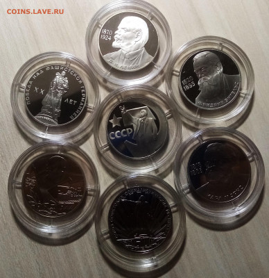 1 руб Новоделы -7 шт до 31.10 - 11