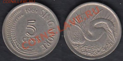 Сингапур 5 центов 1969 до 24.02.2012 22-00 - Сингапур 5 центов 1969