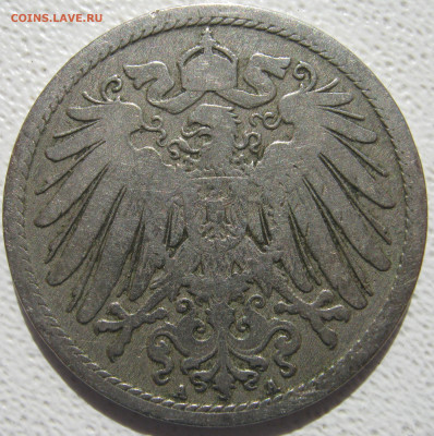  Империя 10 пфеннигов 1890 A до 31.10. - IMG_4385.JPG