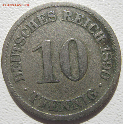  Империя 10 пфеннигов 1890 A до 31.10. - IMG_4384.JPG