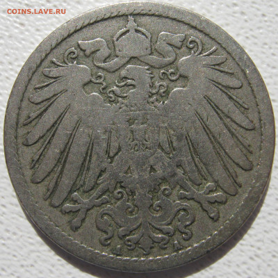  Империя 10 пфеннигов 1891 A до 31.10. - IMG_4389.JPG