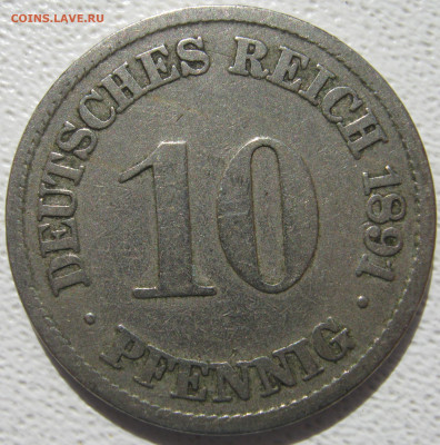  Империя 10 пфеннигов 1891 A до 31.10. - IMG_4388.JPG