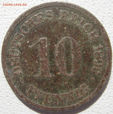  Империя 10 пфеннигов 1896 F до 31.10. - IMG_4396.JPG