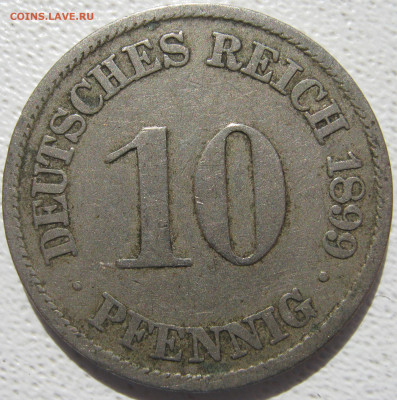  Империя 10 пфеннигов 1898 A до 31.10. - IMG_4400.JPG