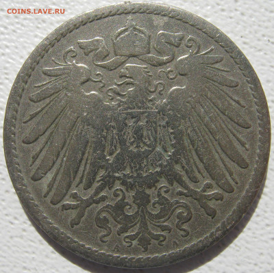  Империя 10 пфеннигов 1899 A до 31.10. - IMG_4403.JPG