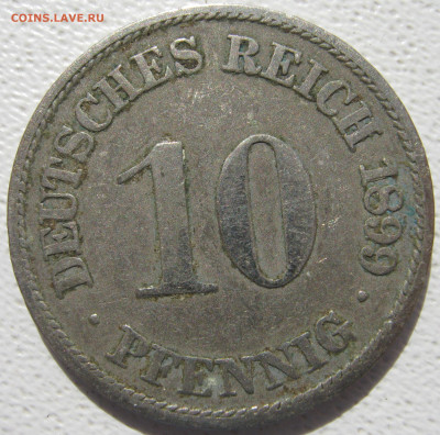  Империя 10 пфеннигов 1899 A до 31.10. - IMG_4402.JPG