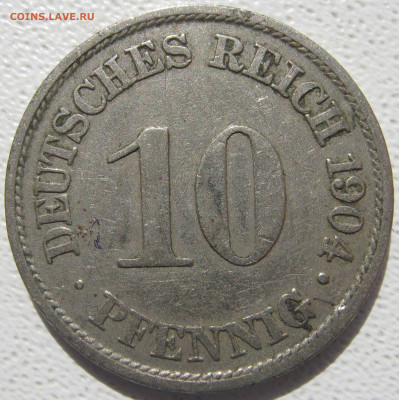  Империя 10 пфеннигов 1904 A до 31.10. - IMG_4420.JPG