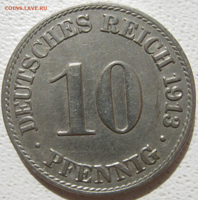  Империя 10 пфеннигов 1913 A до 31.10. - IMG_4474.JPG