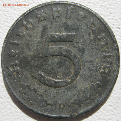  3 рейх 5 рейхспфеннигов 1941 D до 31.10. - IMG_3749.JPG