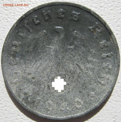  3 рейх 10 рейхспфеннигов 1940 D до 31.10. - IMG_3769_1.JPG