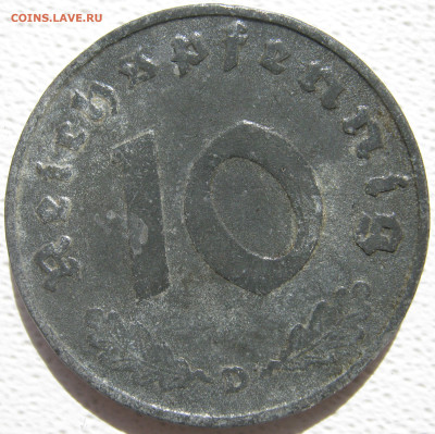  3 рейх 10 рейхспфеннигов 1940 D до 31.10. - IMG_3768.JPG