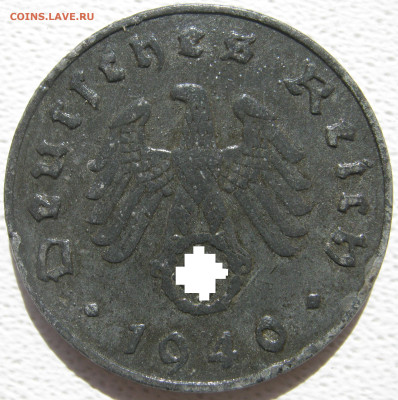  3 рейх 10 рейхспфеннигов 1940 J до 31.10. - IMG_3782_1.JPG