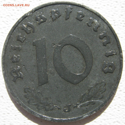  3 рейх 10 рейхспфеннигов 1940 J до 31.10. - IMG_3781.JPG
