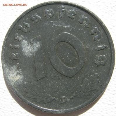 3 рейх 10 рейхспфеннигов 1941 D до 31.10. - IMG_3789.JPG