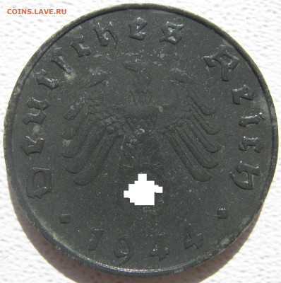  3 рейх 10 рейхспфеннигов 1944 до 31.10. - IMG_3842_1.JPG