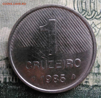 Бразилия 1 крузейро 1985 года до 03.11.2025 - IMG_20251024_181454