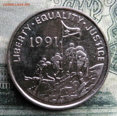 Эритрея 25 центов 1997 года до 03.11.2025 - IMG_20251024_181916