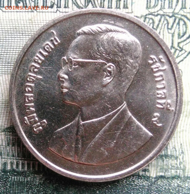 Таиланд 2 бата 1995 года до 03.11.2025 - IMG_20251024_213414