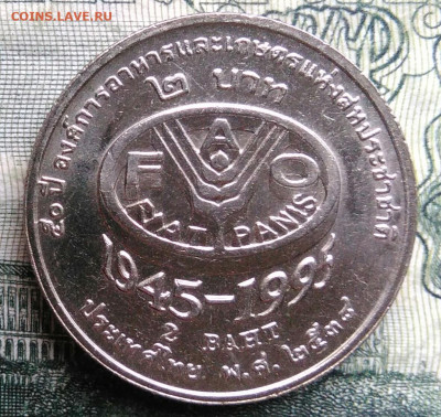 Таиланд 2 бата 1995 года до 03.11.2025 - IMG_20251024_213428