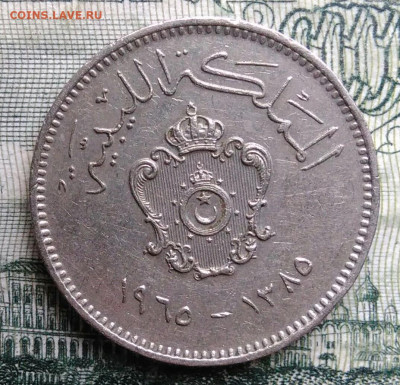 Ливия 10 миллим 1965 года до 03.11.2025 - IMG_20251024_214427