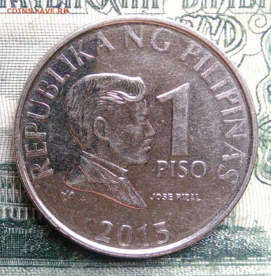 Филиппины 1 песо 2015 года до 03.11.2025 - IMG_20251024_214341