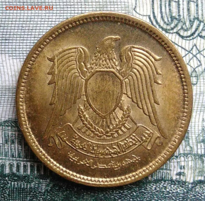 Египет 5 миллим 1973 года до 03.11.2025 - IMG_20251024_223131