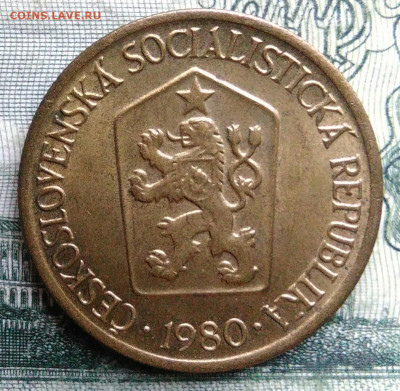 Чехословакия 1 крона 1980 года до 03.11.2025 - IMG_20251024_223402