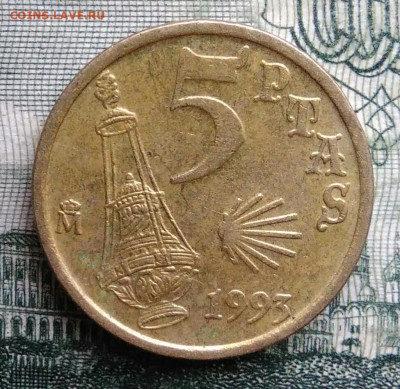 Испания 5 песет 1993 года до 03.11.2025 - IMG_20251024_224135