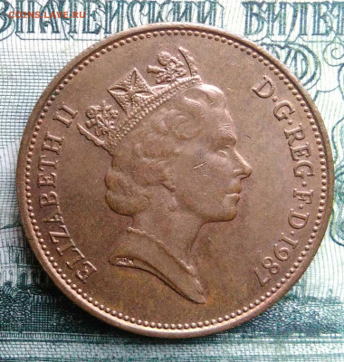Великобритания 2 пенса 1987 года до 03.11.2025 - IMG_20251024_224154