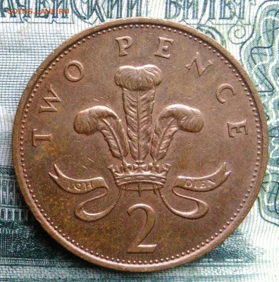 Великобритания 2 пенса 1987 года до 03.11.2025 - IMG_20251024_224208