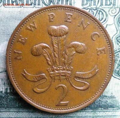 Великобритания 2 пенса 1978 года до 03.11.2025 - IMG_20251024_223434