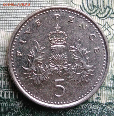 Великобритания 5 пенсов 1992 года до 03.11.2025 - IMG_20251024_223922