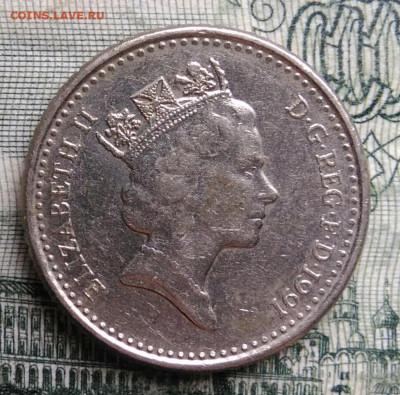 Великобритания 5 пенсов 1991 года до 03.11.2025 - IMG_20251024_212840