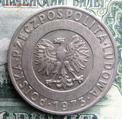Польша 20 злотых 1973 года до 03.11.2025 - IMG_20251024_224309