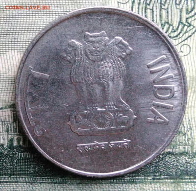Индия 1 рупия 2015 года до 03.11.2025 - IMG_20251024_223840