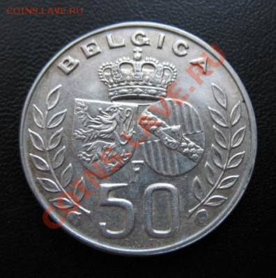 1960 год, Бельгия, 50 фр, серебро, до 28.02 в 21-00 мск - бельг порт а