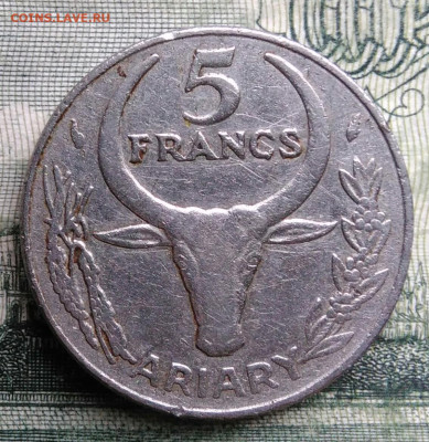 Мадагаскар 5 франков 1977 года до 03.11.2025 - IMG_20251029_002504