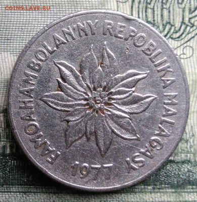 Мадагаскар 5 франков 1977 года до 03.11.2025 - IMG_20251029_002524