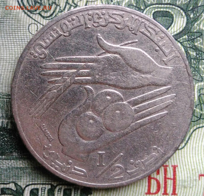 2 динара 1996 года до 03.11.2025 - IMG_20251029_003146