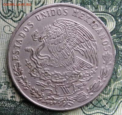 Мексика 20 сентаво 1976 года до 03.11.2025 - IMG_20251029_003317