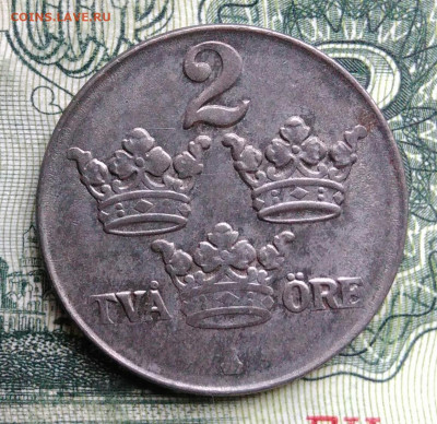 Швеция 2 эре 1942 года до 03.11.2025 - IMG_20251029_003222