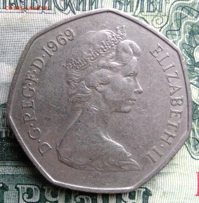 Великобритания 50 пенсов 1969 года до 03.11.2025 - IMG_20251029_003857