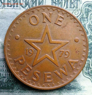 Гана 1 песева 1979 года до 03.11.2025 - IMG_20251029_004012