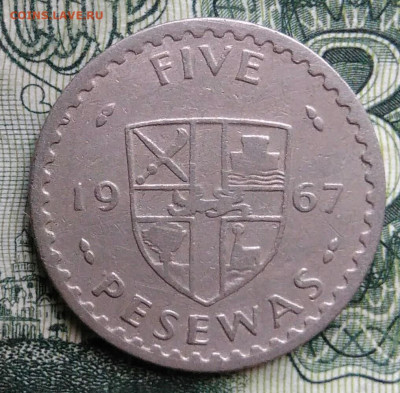 Гана 5 песева 1967 года до 03.11.2025 - IMG_20251029_004823