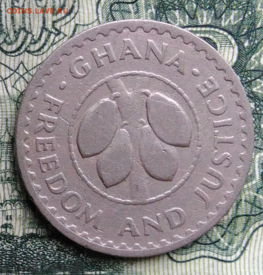 Гана 5 песева 1967 года до 03.11.2025 - IMG_20251029_004841