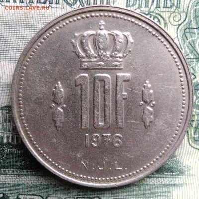 Люксембург 10 франков 1976 года до 03.11.2025 - IMG_20251029_003646