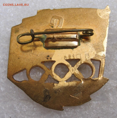 Олимпийская сборная СССР обр. 1972 года до 30.10 - 024.JPG