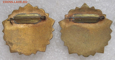 Большой теннис РСФСР Первенство АССР 1 и 2-е место до 30.10 - 016.JPG