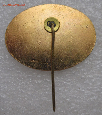 Федерация Парашютного спорта СССР НЕЧАСТЫЙ до 30.10 - 006.JPG